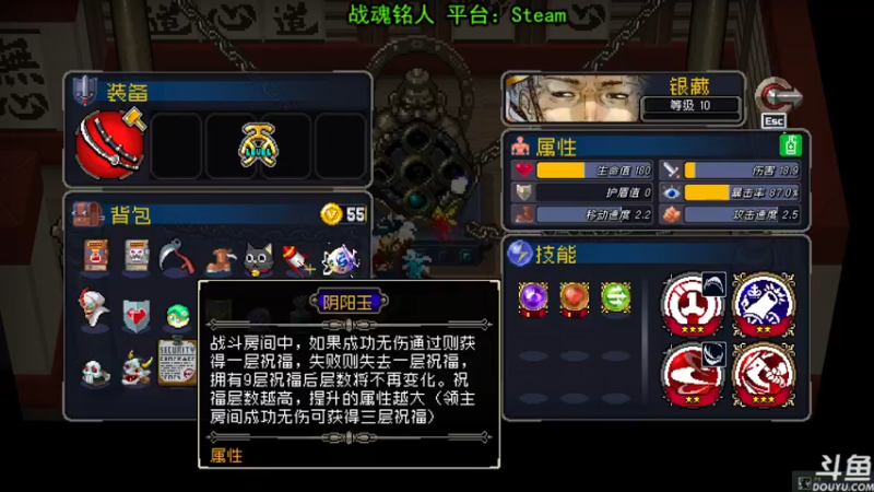 【2022-05-05 21点场】荣耀洋洋：【洋洋】小众，独立，单机游戏！