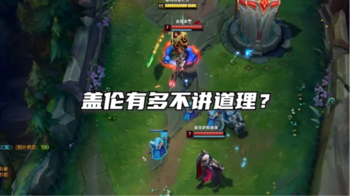 开完团，我反手去偷水晶，惊喜不惊喜