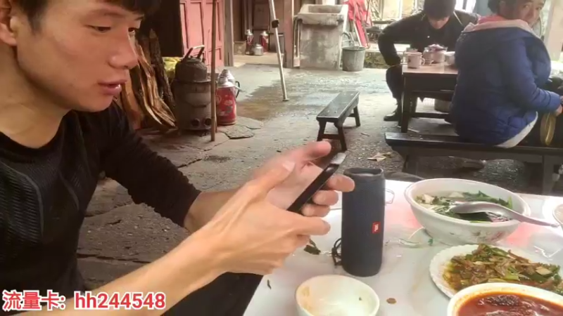 【2022-05-04 14点场】叶子户外：《纪实直播》一路向西出发（香格里拉）