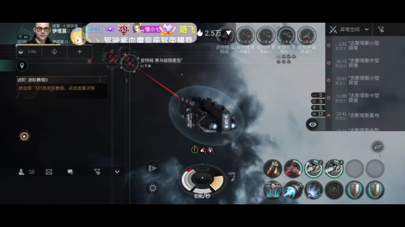 【2022-05-03 20点场】全肉馄饨：感冒了，注意力不太集中