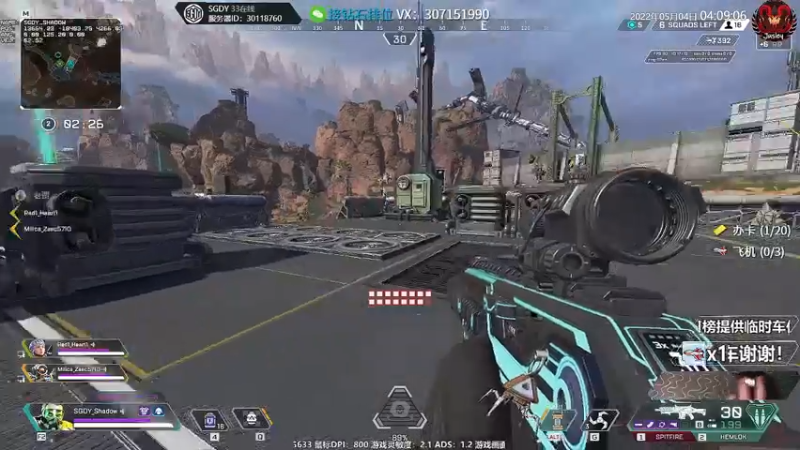 【2022-05-04 04点场】Jusley：【Jusley·老贾】手打段位不排队