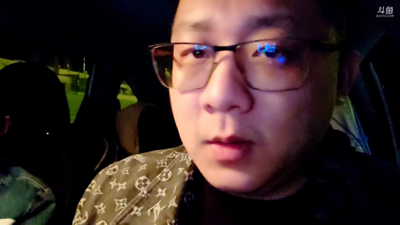 大胖子把这个爱财女人肚子搞大是真的吗？我咋觉得胖子不爱她呢？