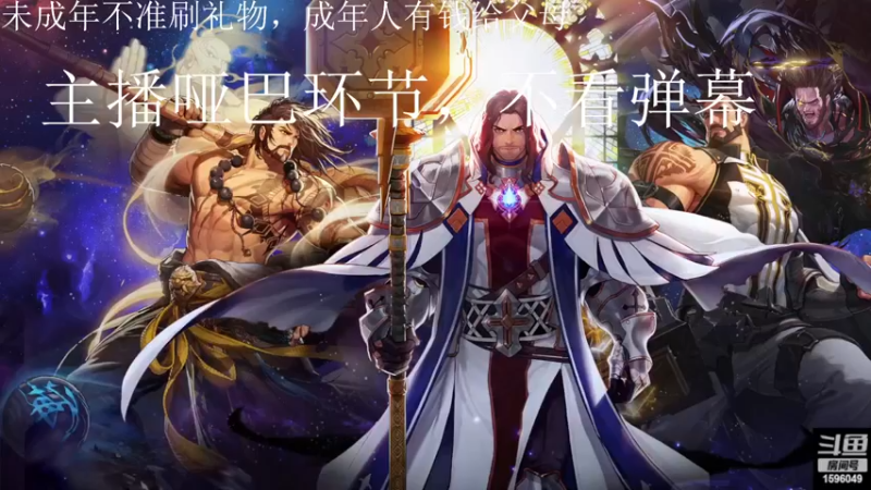 【2022-05-05 14点场】俊某某人：没啥玩的挂挂时间，跨八又是无聊的一天