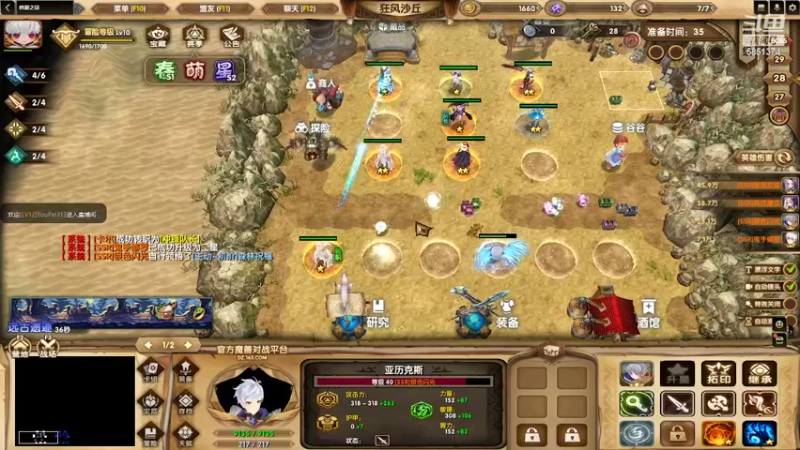 【2022-05-06 01点场】心星丶青一：青一：钻石无敌带粉车 速来
