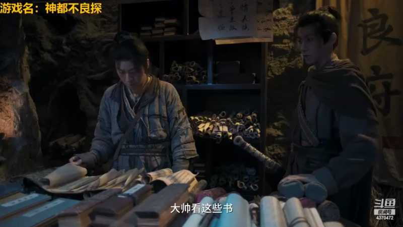 【2022-05-05 19点场】丨Tenderness温存：跨八关羽温存：可能吧。