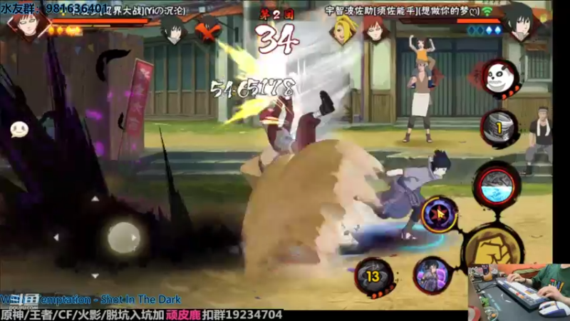 【2022-05-05 22点场】VanGogh浪子：浪子：五月好！