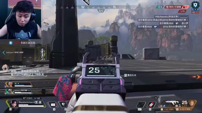 【2022-05-06 01点场】山山鸭：8指相声鸭 极速冲 武器国榜