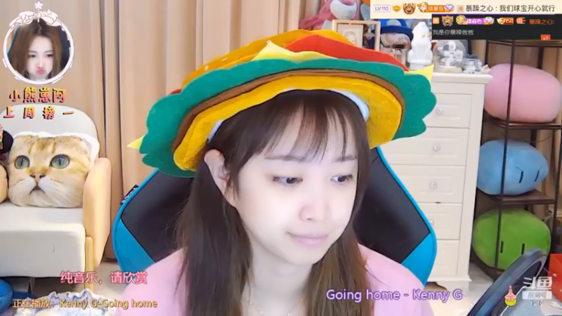 【2022-05-06 00点场】小肉球阿：爱笑的女孩运气不会差 5587551