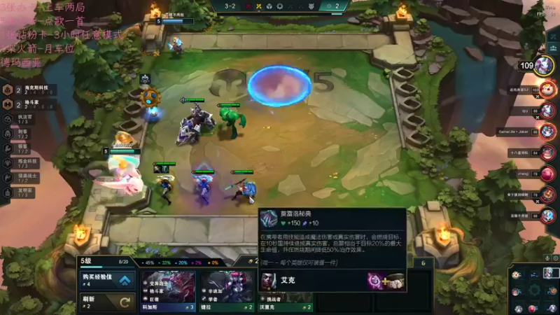 【2022-05-05 13点场】我想念你的微笑如阳光：下棋摆烂王 9293030