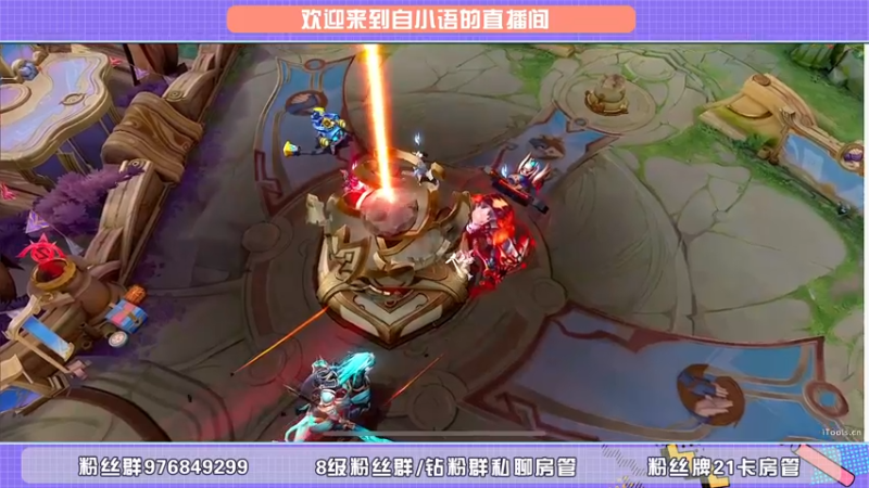 【2022-05-06 19点场】自小语：巅峰小太阳