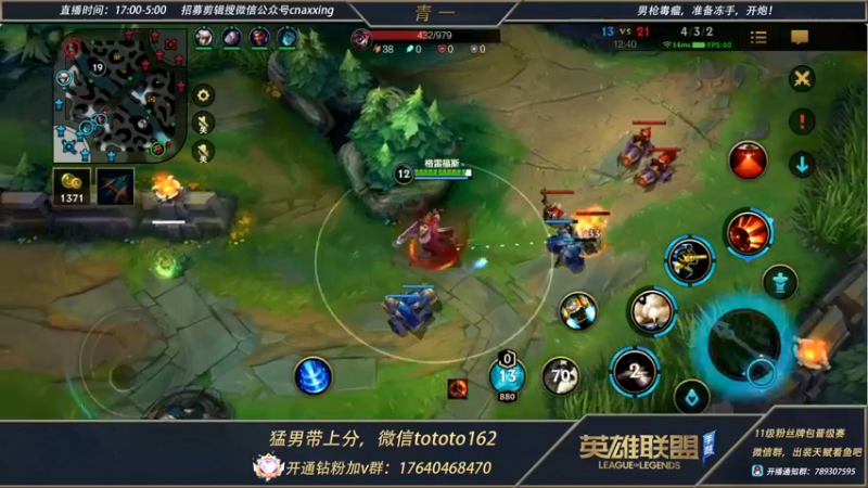 【2022-05-05 21点场】心星丶青一：青一：钻石无敌带粉车 速来