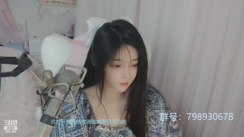 【2022-05-06 21点场】喵星人薄荷：萌新主播人美声甜