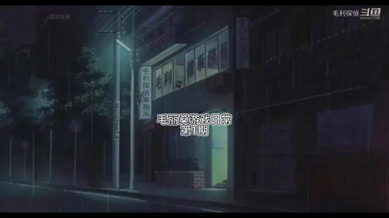 100版本末中末，致以往的岁月，带大家回味2+2彩蛋