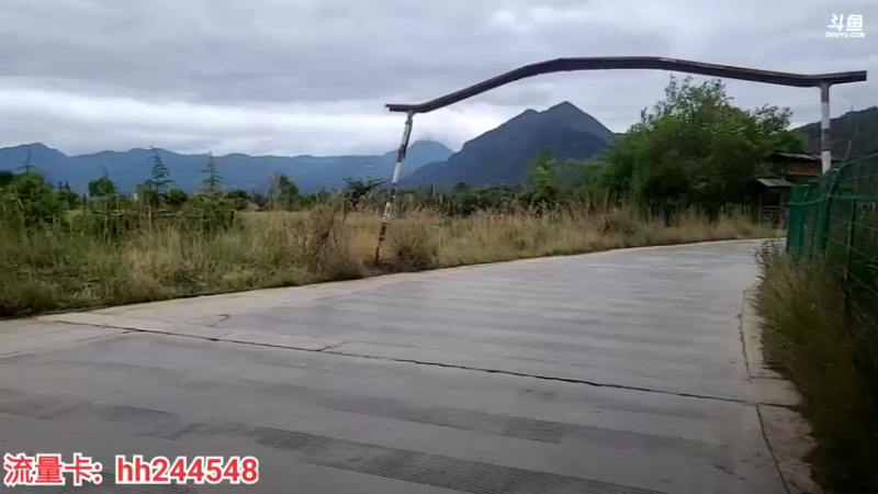 【2022-05-02 19点场】叶子户外：《纪实直播》一路向西出发（香格里拉）