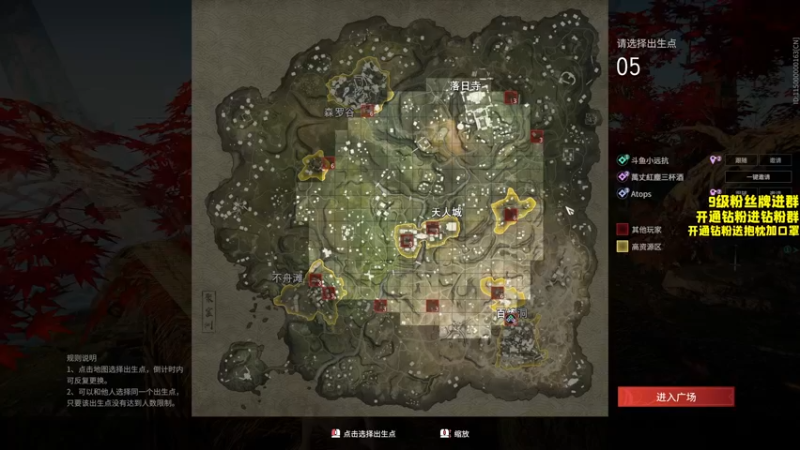 【2022-05-05 19点场】三酒OuO：斗鱼劳模の聊天室^^