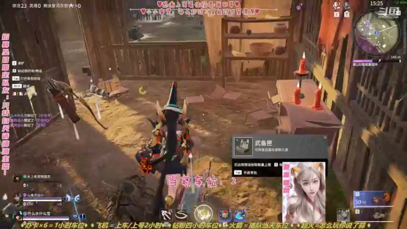 【2022-05-05 21点场】水丷水：【蚀月有车位】可可爱爱没有脑袋OvO~