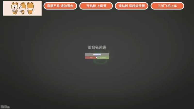 【2022-05-06 18点场】GY阳哥：小火车 跑跑跑