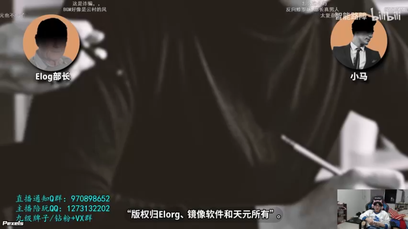 【2022-05-05 22点场】安酱OxO：世一螂 峡谷冲王者！