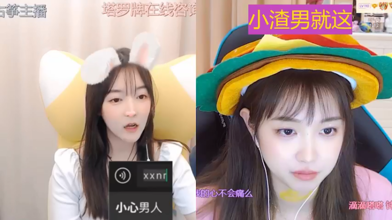 【2022-05-06 04点场】小肉球阿：爱笑的女孩运气不会差 5587551