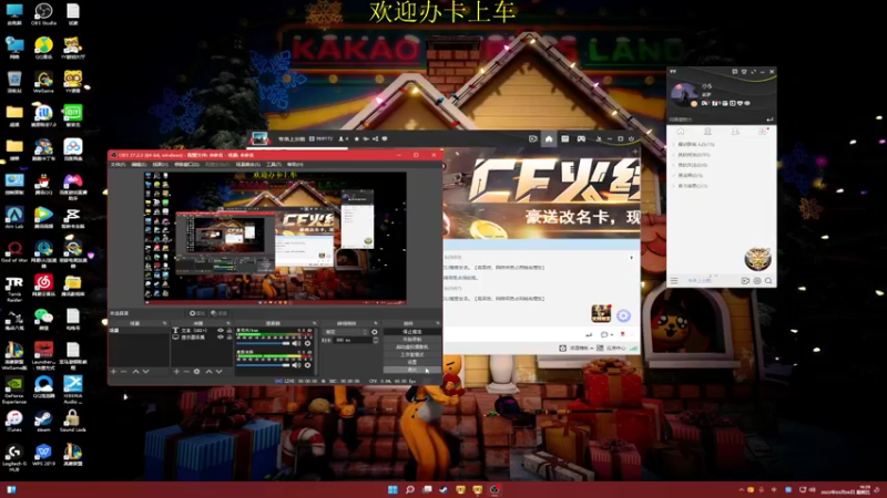 【2022-05-06 16点场】憨厚的小5：武仔：全斗鱼最有素质的直播间！