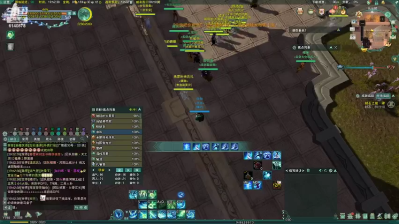 【2022-05-06 19点场】君且莫惜一：【开人流无方】新赛季散排15