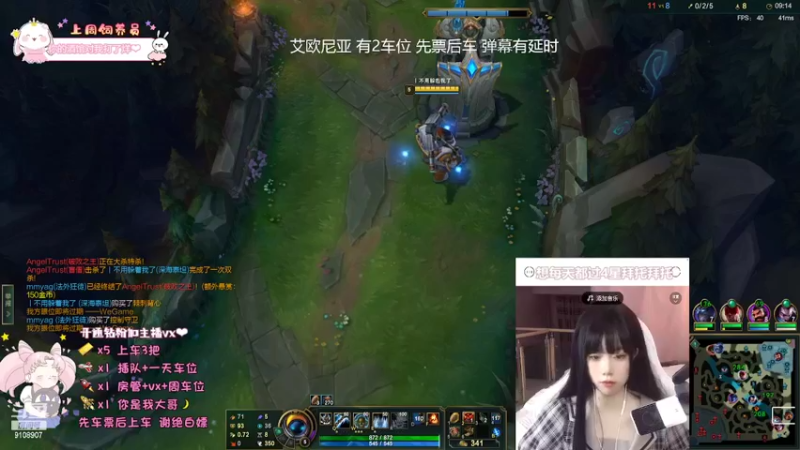 【2022-04-29 03点场】小怡吃饱了：通宵有位 月亮不睡我不睡 我是人间小美味