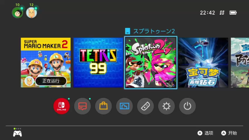 【2022-05-05 22点场】KazeLink：马力欧-Link 技术主播没有GG