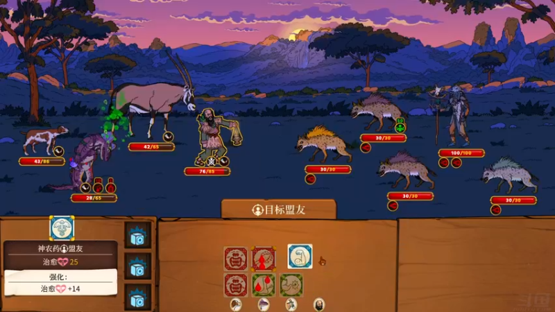 【2022-05-05 21点场】陶可可coco：魔女可 · 不就是车球枪呗