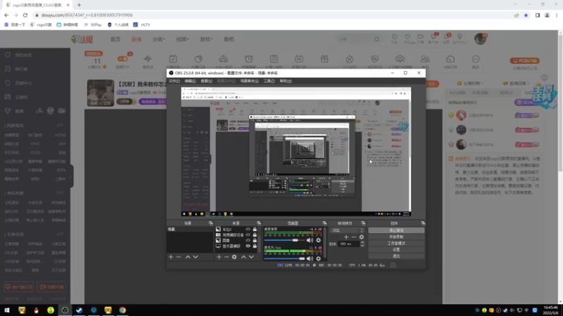 【2022-05-06 16点场】csgo沉默男孩：【沉默】我来教你怎么突破