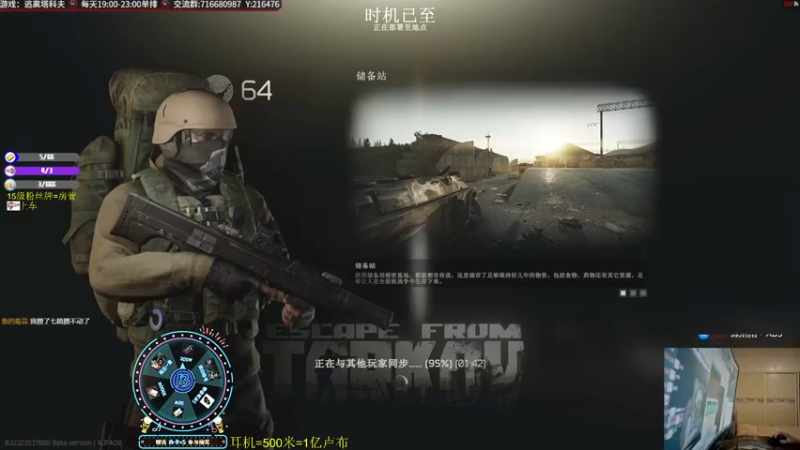【2022-05-06 02点场】陈浩南丶ABS：新人主播第三天！