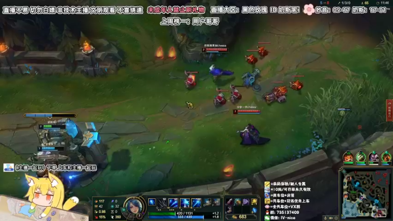 【2022-05-05 22点场】妙音or奶斯：奶斯：办卡上车【黑色玫瑰】