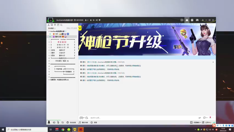 【2022-05-04 15点场】戰术大师：[战术]开始屠杀 这种火男你见过？