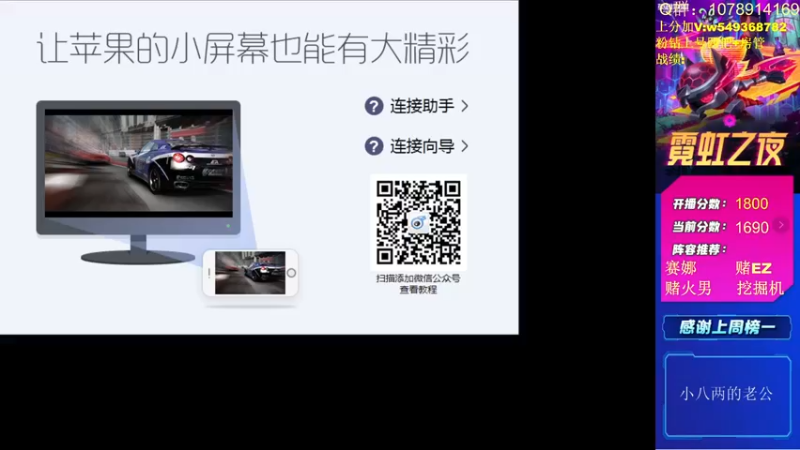 【2022-05-04 10点场】Double可乐：顶尖王者段强势赌狗！