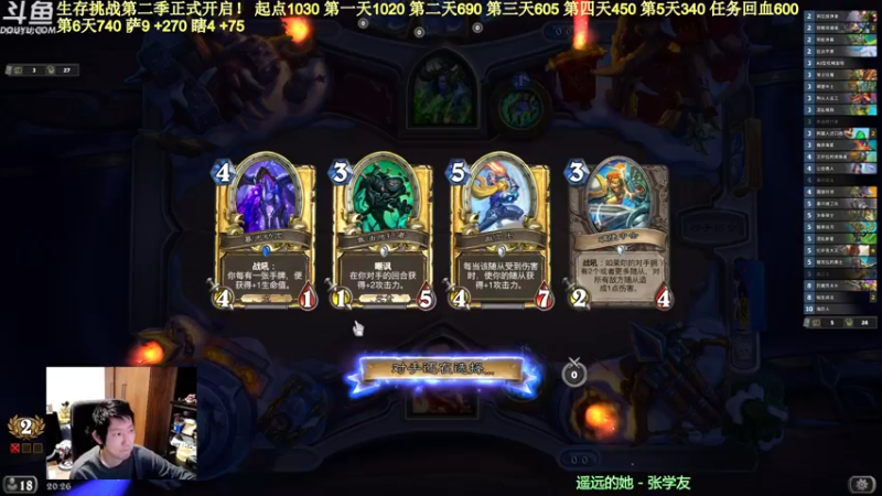 【2022-05-06 20点场】啦啦啦不是狗狗狗：啦啦啦：今天会破产吗？！
