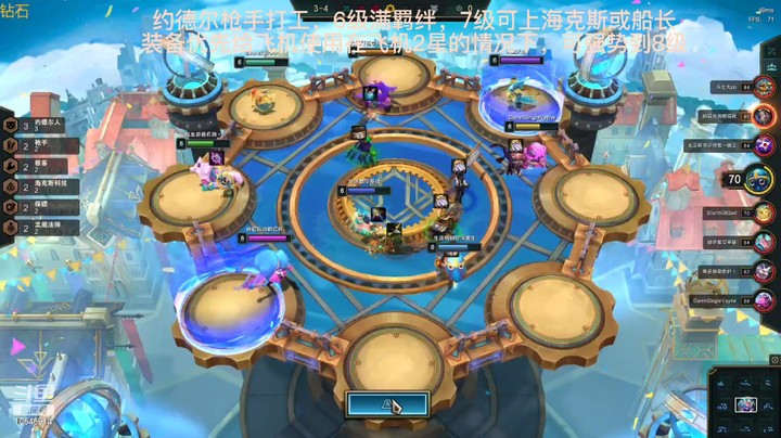 斗毒教学（第一次剪视频，一坨shi哈哈哈）