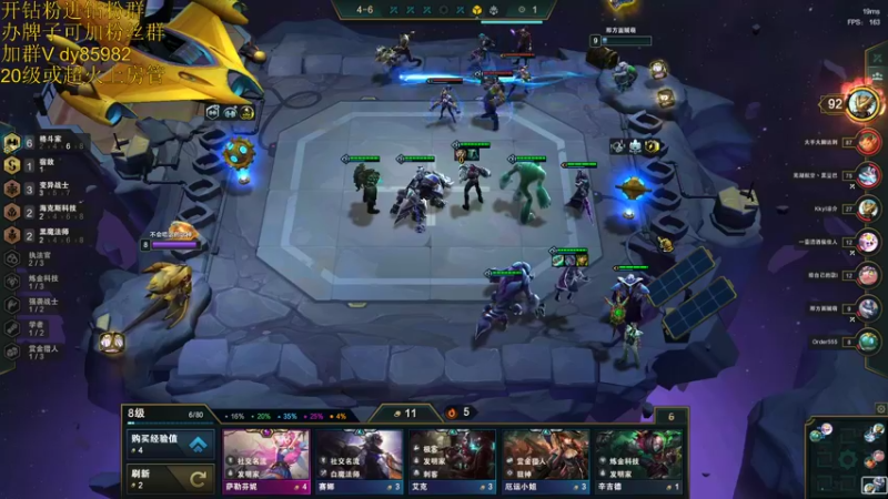 【2022-05-06 00点场】douyu小漠：小漠：峡谷第一冤种！！