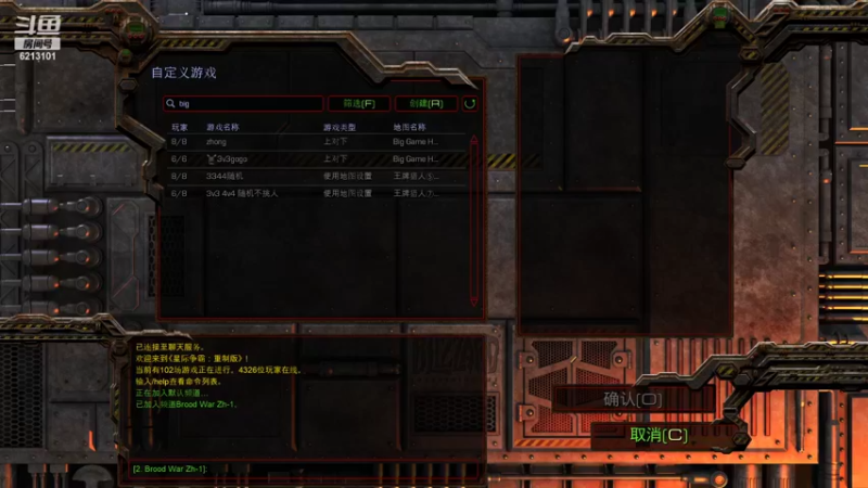 【2022-05-05 20点场】wAngfuGu1：只是我对你的喜欢 三行也写不完