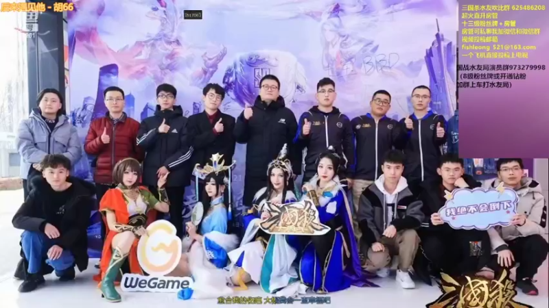 【2022-05-05 22点场】BBD逆天英才：正在直播中。。。。