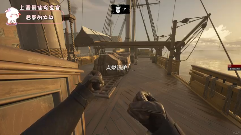 【2022-05-02 22点场】昔恩小姐姐：【搞笑女之水友斧头大战~】