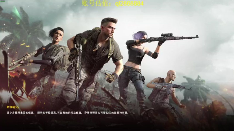 【2022-05-06 11点场】我就是图图阿：图图历险记 89466