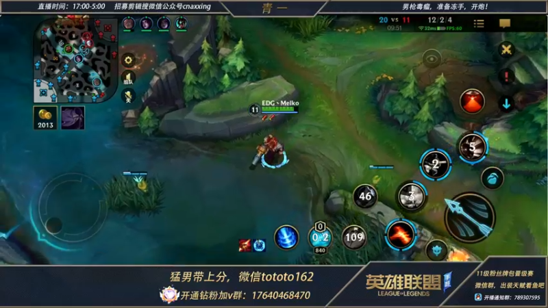 【2022-04-30 23点场】心星丶青一：青一：千分单排局 晚点带粉