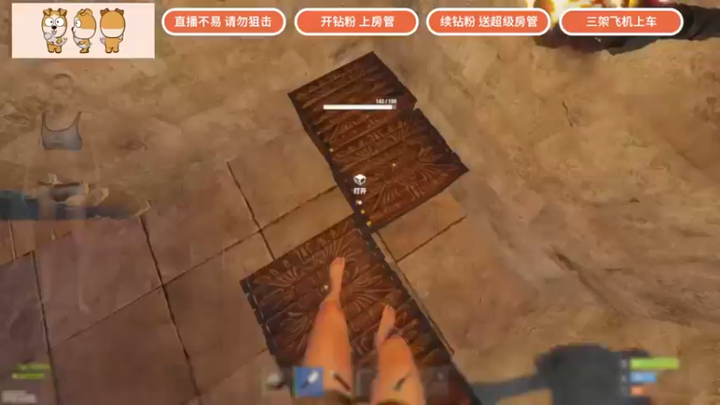 【GY阳哥】：黑天出击这是真黑啊
