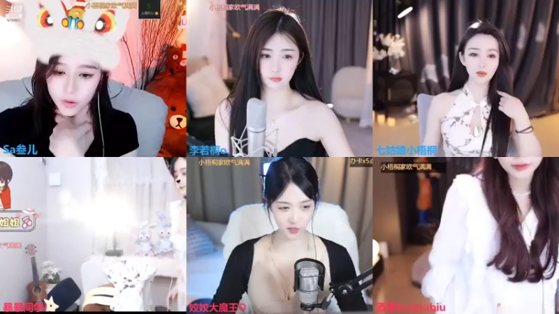 【2022-05-06 13点场】Sa叁儿：【成都】等风，也等你......
