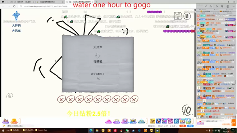 【2022-05-06 01点场】冲酱ccc：五月元气满满月！