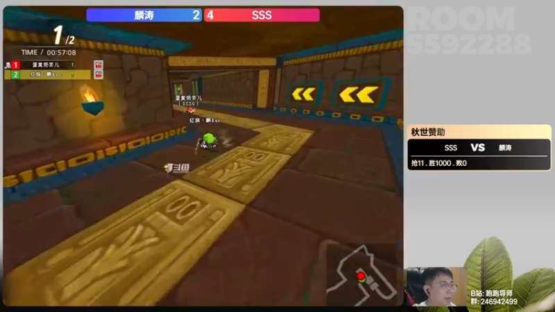 【2022-05-05 23点场】TRY赛事联盟导师：【导师】1+1bingo来啦