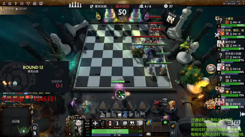 【2022-05-06 00点场】小红豆阿：周4快乐！！