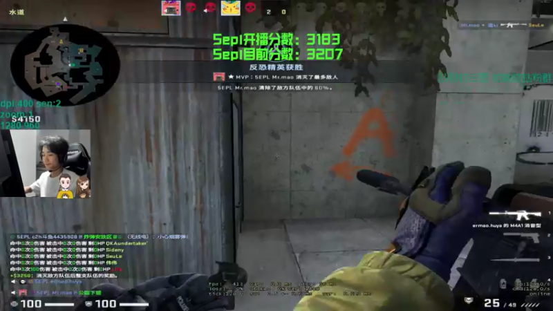 【2022-04-30 04点场】可可爱爱c2h：【c2h】5epl混分喽