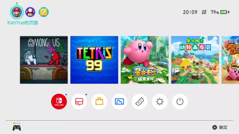 【2022-05-03 20点场】KenYue酱：星之卡比 探索发现 10809413