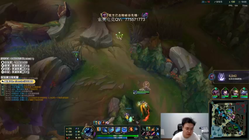 【2022-05-06 02点场】jjking剑姬：世界第一剑姬，峡谷王者局!