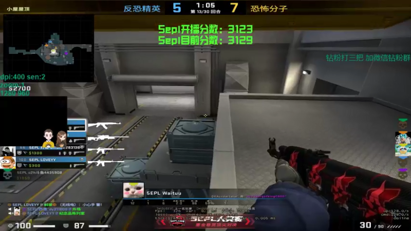 【2022-04-28 21点场】可可爱爱c2h：【c2h】5epl混分喽